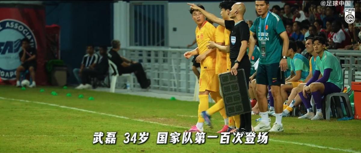 阿媒：塔利亚菲科最坏情况错过小组赛 梅迪纳、利马可客串左后卫